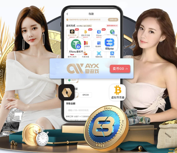 科贝：德拉富恩特曾承诺征召霍安·加西亚，球员仍怀揣世界杯梦想