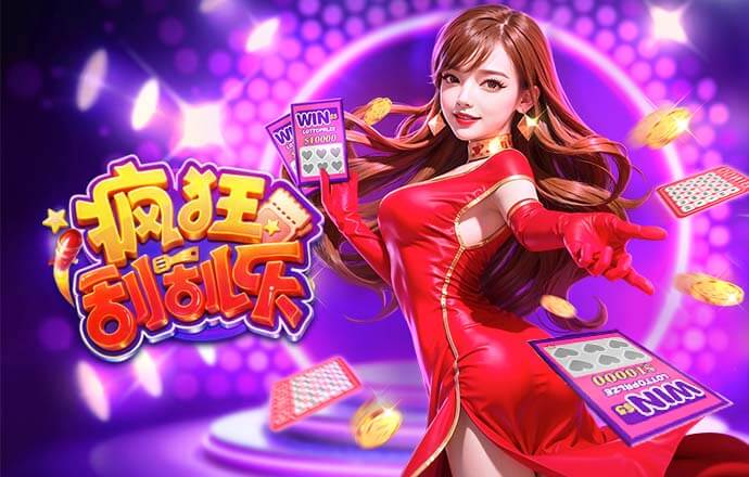 韦世豪半场压哨绝杀！破658天国足球荒，国足2年首次连场破门