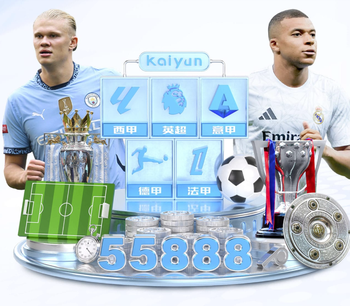 英媒：曼联在和纽卡谈8000万欧签吉马良斯，卡塞米罗亲自推荐