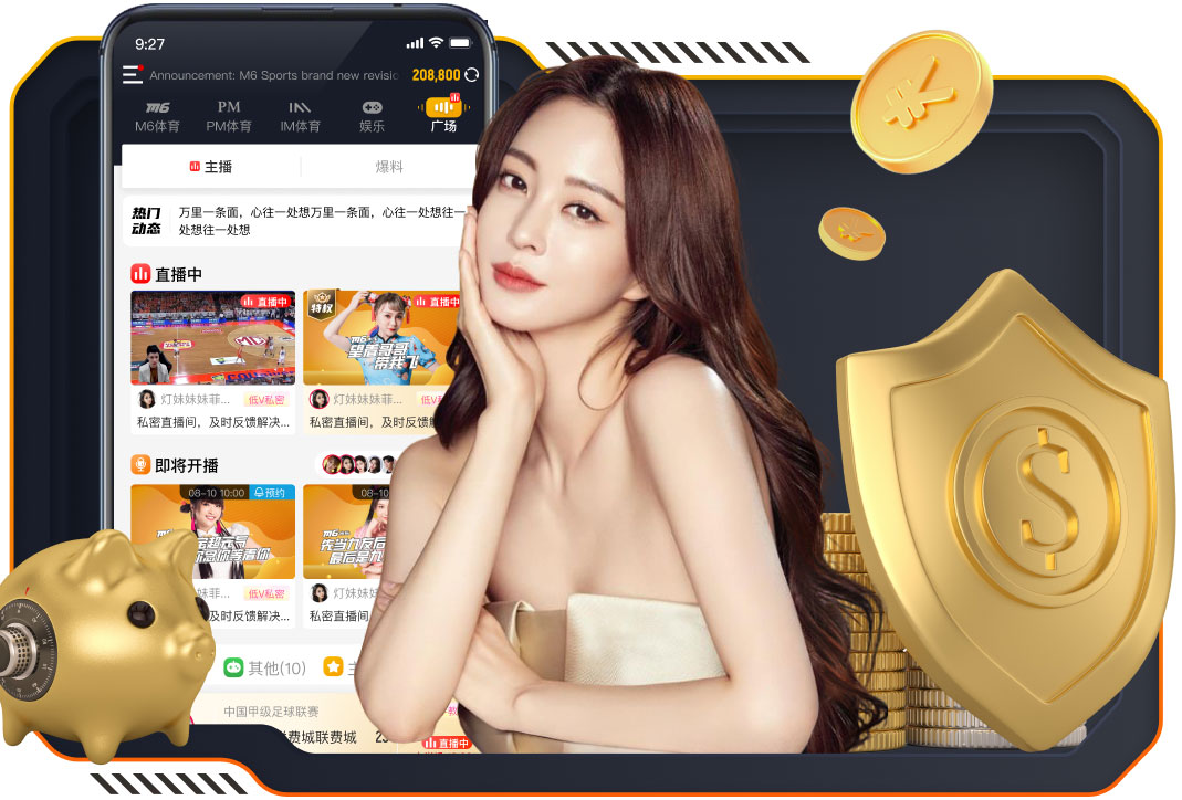 勒米纳：我们没能达到利物浦的水平，我们清楚自己是输给一支强队