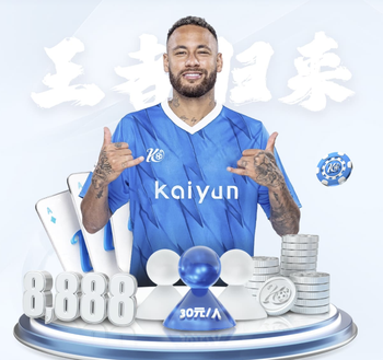 背景板×2！梅西900球和400助的对手相同，均是纳什维尔