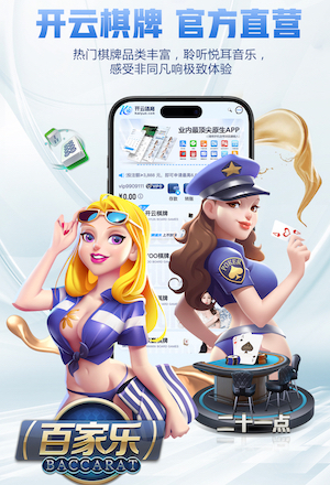 FIFA官网：中国队击败了库拉索 掀起冷门浪潮