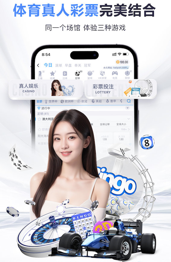 青岛海牛推出郑龙退役纪念球衣礼盒，售价699元、限量50套