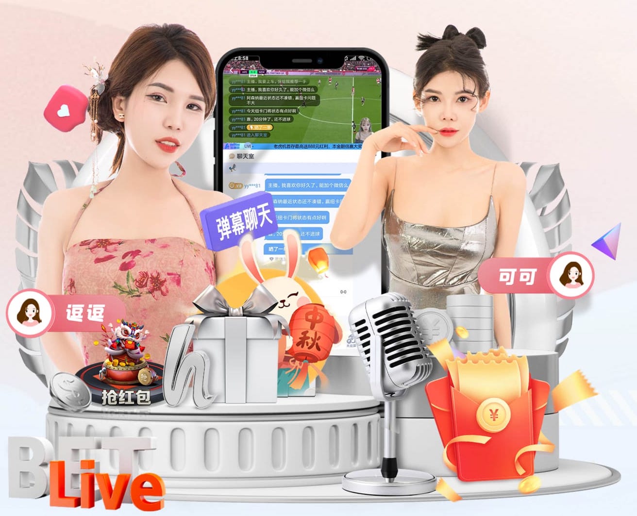 加拉塔萨雷官方：奥斯梅恩骨折，诺阿·朗拇指割伤将在利物浦手术