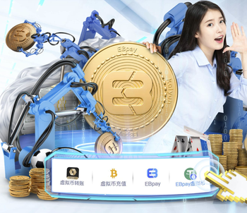 此前踢飞皮球引发小球童不满！萨利巴送上自己的球衣并致歉