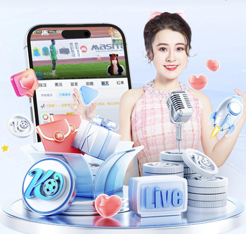 韦世豪半场压哨绝杀！破658天国足球荒，国足2年首次连场破门