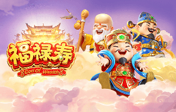 维维亚诺：巴斯托尼是国米和意大利的财富，我们理应保护他