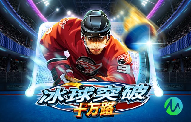 加拉塔萨雷官方：奥斯梅恩骨折，诺阿·朗拇指割伤将在利物浦手术